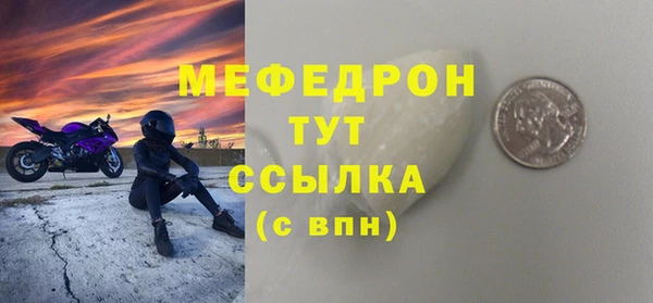 дживик Аркадак
