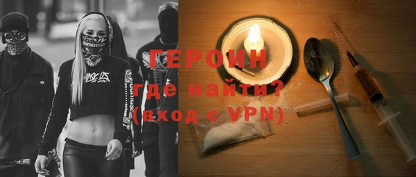 хмурый Бородино