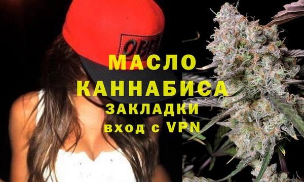 дживик Аркадак