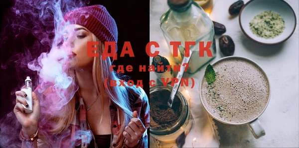 дживик Аркадак