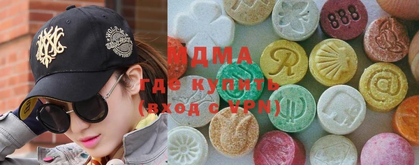 каннабис Армянск