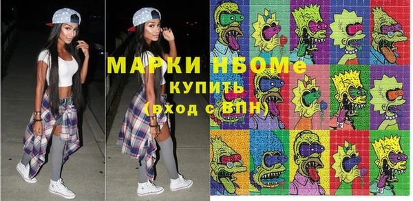 дживик Аркадак