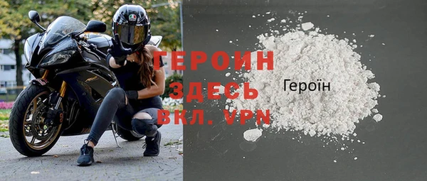 хмурый Бородино