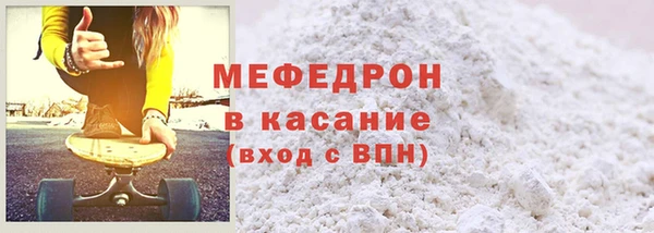 гашишное масло Бронницы