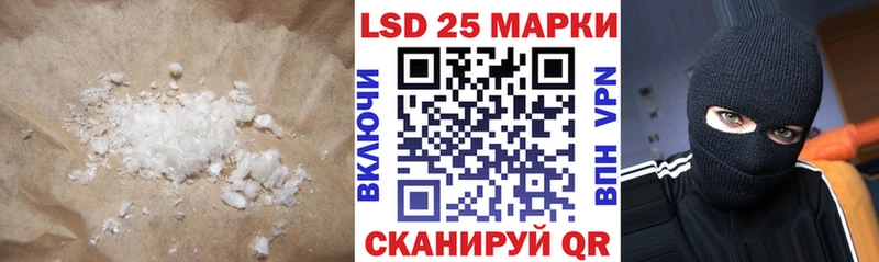 Купить закладки  Красный Сулин  ЛСД экстази ecstasy 